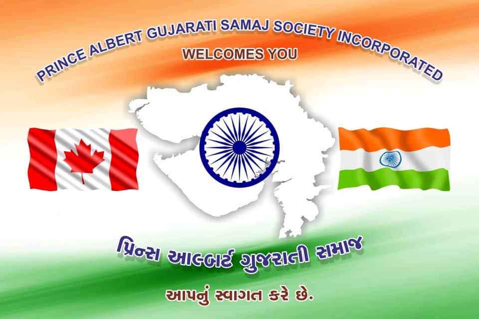 Prince Albert Gujarati Samaj Society Inc.